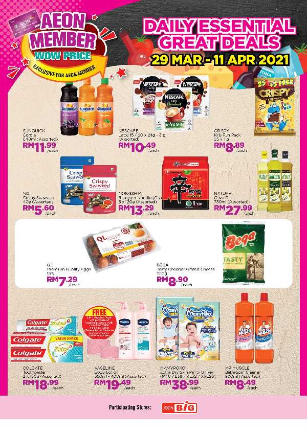 Aeon Big Member Wow Price Promotion (29 March 2021 – 11 April 2021)