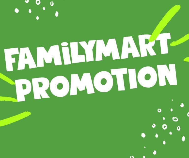 FamilyMart Hot Hot Summer Promotion (22 July – 1 September 2020)