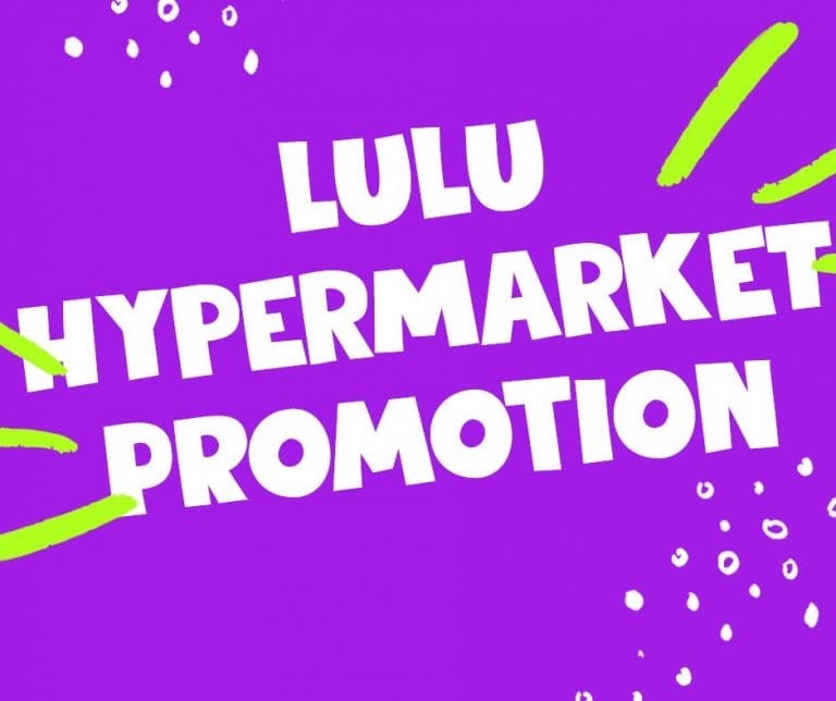 LuLu Hypermarket : Weekend Flash Sale (10 – 13 July 2020)