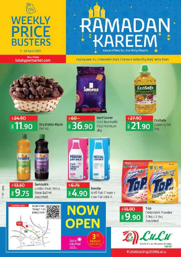LuLu Hypermarket : Ramadan Kareem Promotion (7 April – 26 April 2021)