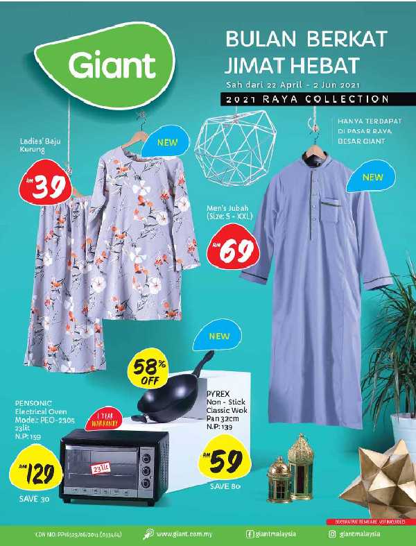 Giant Clothing & Home Furnishing Catalogue (22 April 2021 – 2 June 2021)