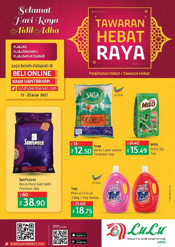 LuLu Hypermarket : Tawaran Hebat Raya (15 July – 25 July 2021)
