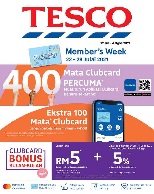 Tesco Weekly Catalogue (22 July 2021 – 4 August 2021)