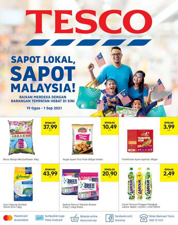 Tesco Weekly Catalogue (19 August 2021 – 1 September 2021)