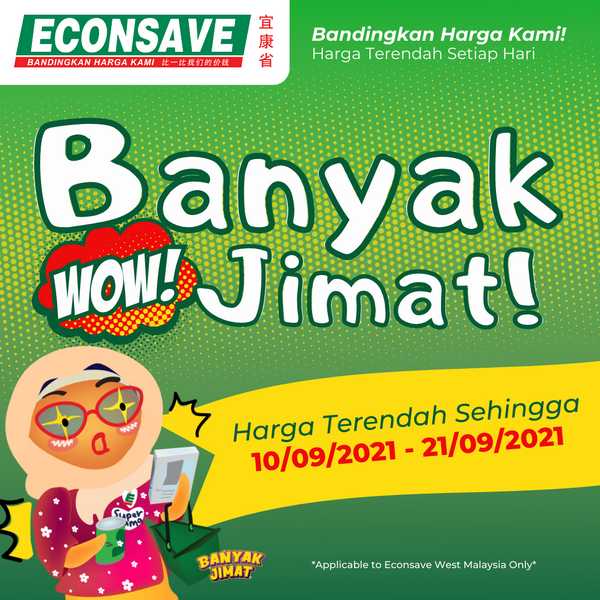 Econsave Lowest Price Promotion (10 September 2021- 21 September 2021)