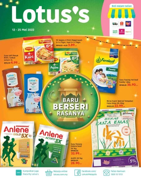 Tesco Weekly Catalogue (12 May 2022 – 25 May 2022)