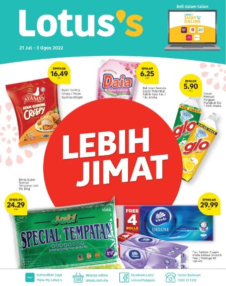 Tesco Weekly Catalogue (21 July 2022 – 3 August 2022)