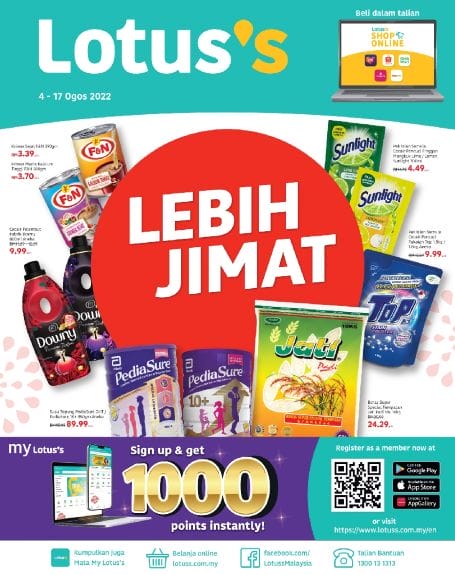 Tesco Weekly Catalogue (4 August 2022 – 17 August 2022)