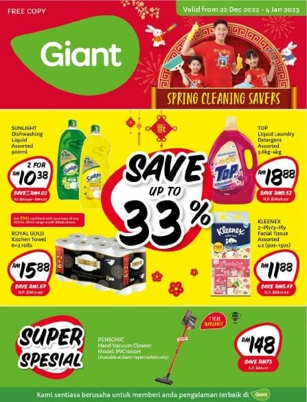 Giant Spring Cleaning Savers (22 December 2022 – 4 January 2023)