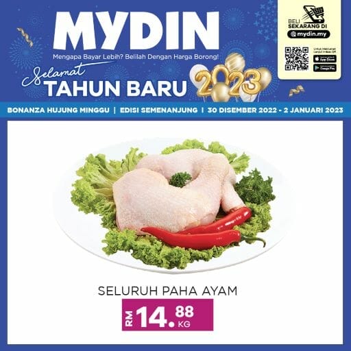 MyDin New Year Promotion (30 December 2022 – 2 January 2023)