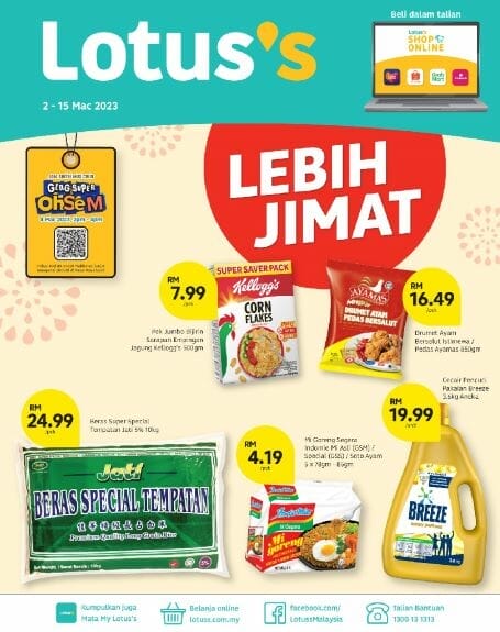 Lotus’s /Tesco Weekly Catalogue (2 March 2023 – 15 March 2023)