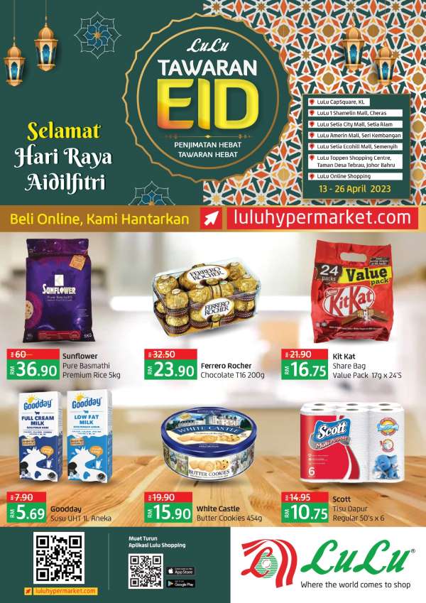LuLu Hypermarket : Tawaran Eid (13 April – 26 April 2023)