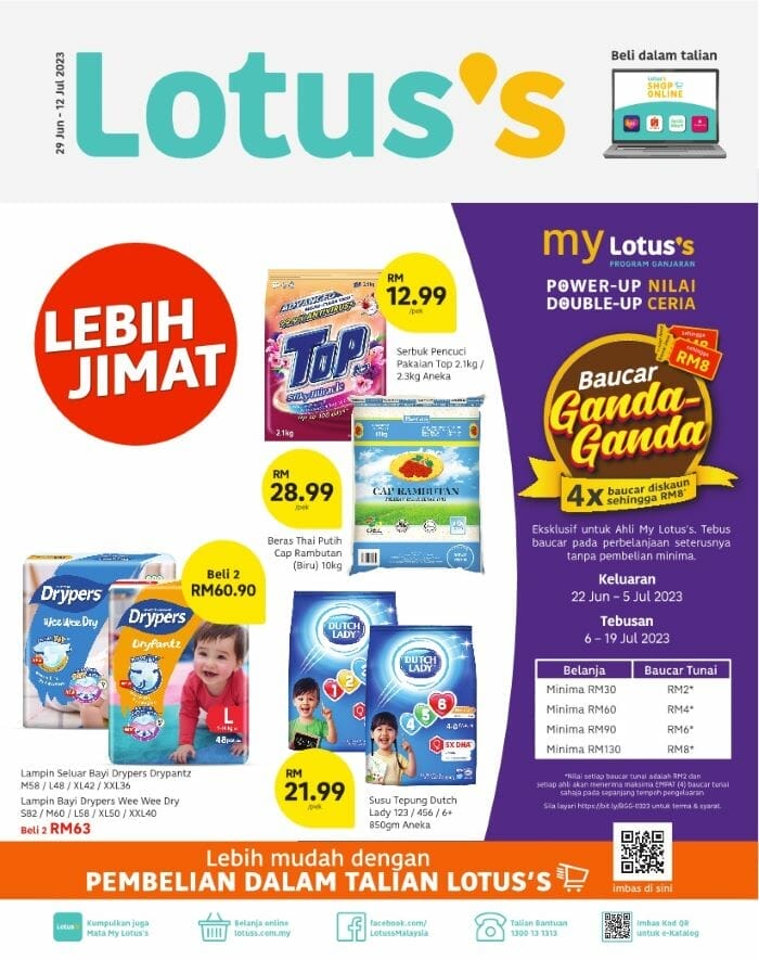 Lotus’s /Tesco Weekly Catalogue (29 June 2023 – 12 July 2023)