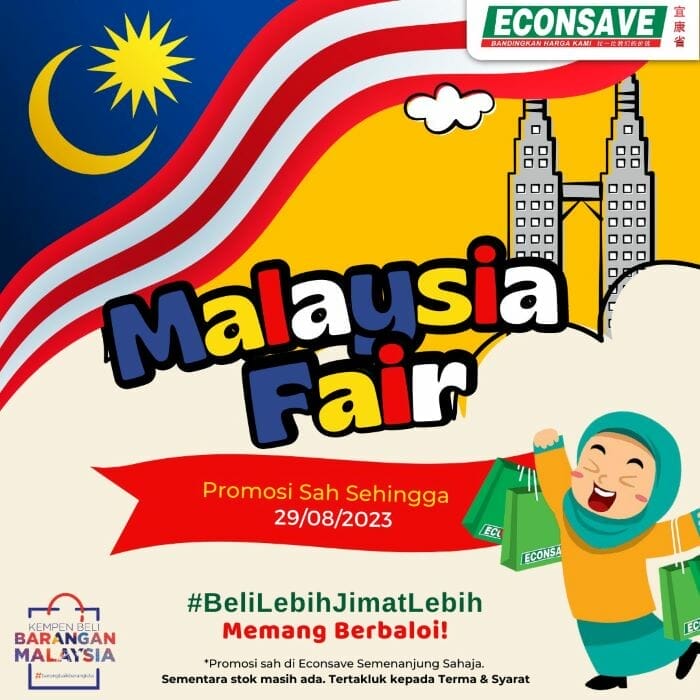 Econsave Malaysia Fair Promotion (Now – 29 August 2023)