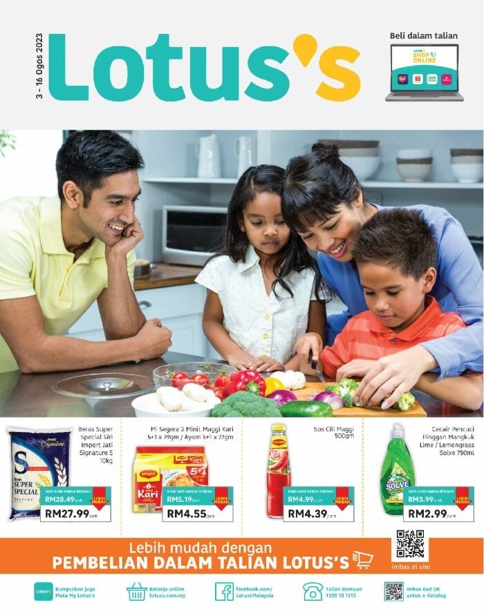 Lotus’s Weekly Catalogue (3 August 2023 – 16 August 2023)