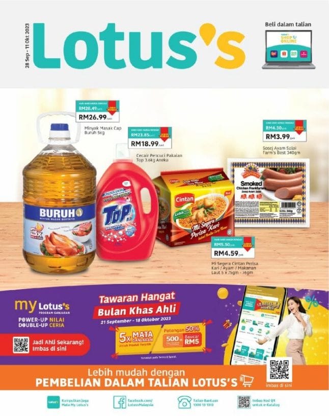 Lotus’s Weekly Catalogue (28 September 2023 – 11 October 2023)