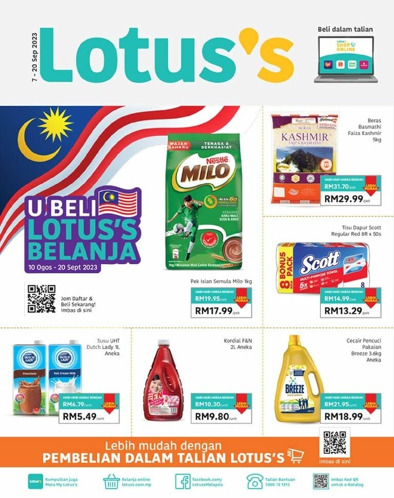 Lotus’s Weekly Catalogue (7 September 2023 – 20 September 2023)