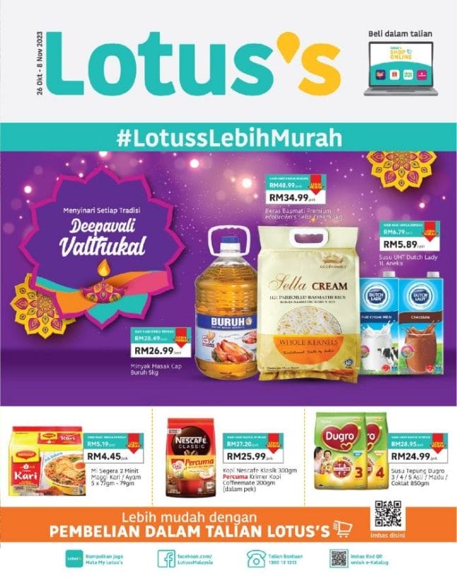 Lotus’s Weekly Catalogue (26 October 2023 – 08 November 2023)