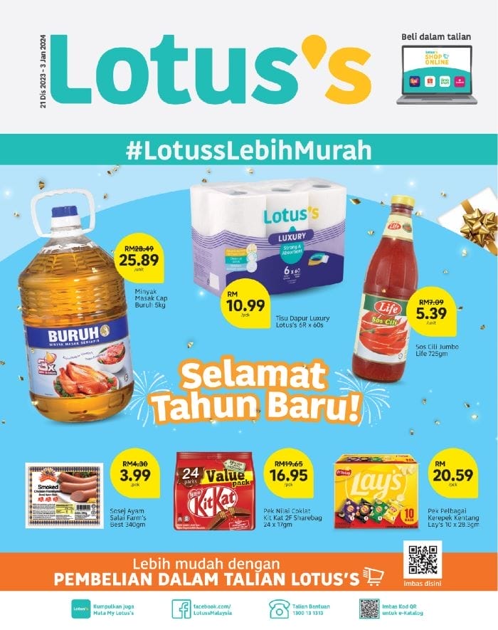 Lotus’s Weekly Catalogue (21 December 2023 – 3 January 2024)