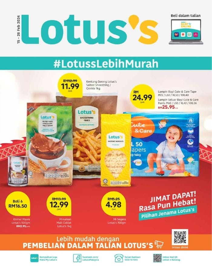 Lotus’s Weekly Catalogue (15 February 2024 – 28 February 2024)