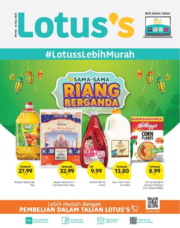 Lotus’s Weekly Catalogue (29 February 2024 – 13 March 2024)