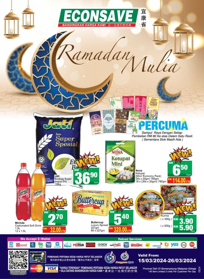 Econsave Ramadan Mulia Catalogue (15 March – 26 March 2024)