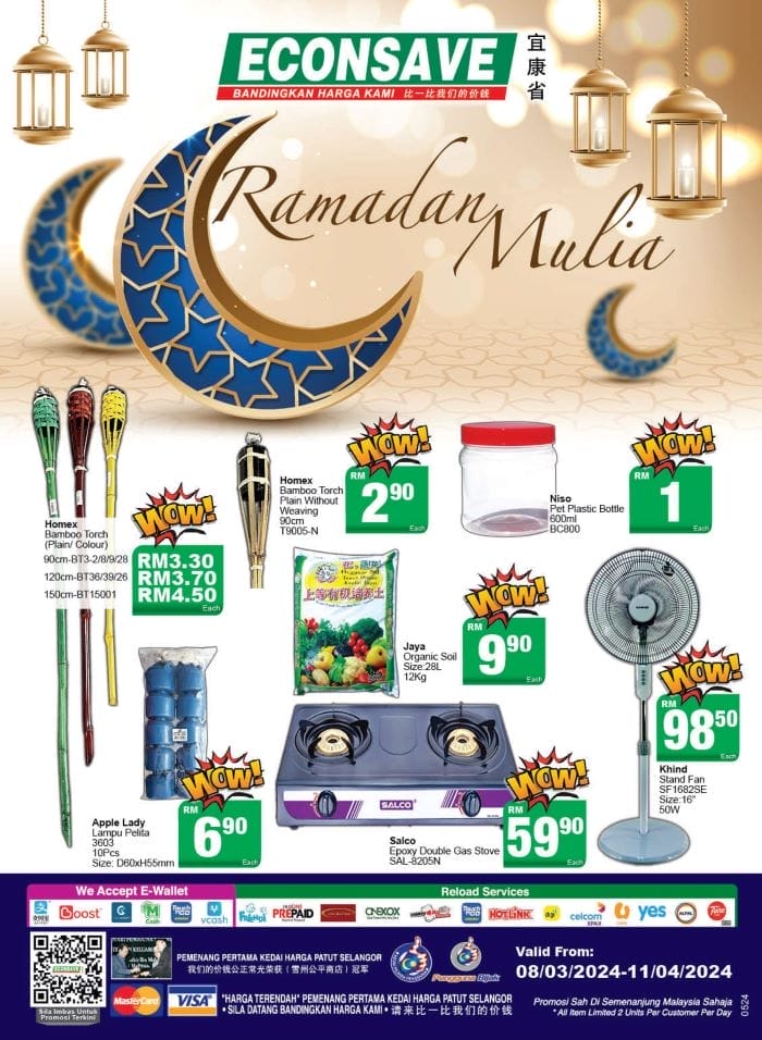 Econsave Ramadan Mulia Promotion (8 March – 11 April 2024)