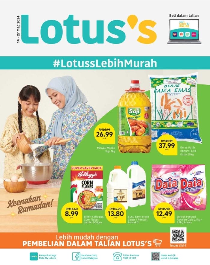 Lotus’s Weekly Catalogue (14 March 2024 – 27 March 2024)